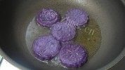 香蕉紫薯饼做法图解8)