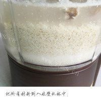 香甜白芝麻核桃露做法图解3)