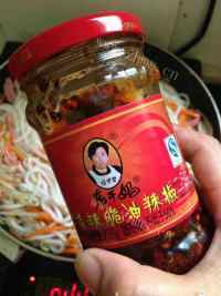 快手菜香辣QQ面做法图解7)