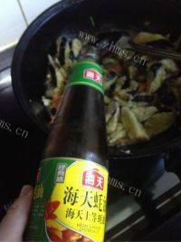家常菜烧茄子做法图解11)