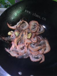 家常油爆虾做法图解3)