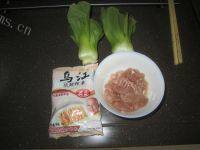 爱上榨菜肉丝汤做法图解1)