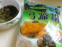 美味的绿豆糕做法图解1)