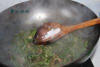 家常菜豆角丝炒肉做法图解13)
