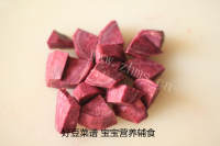 美味的芝麻燕麦小米糊做法图解1)