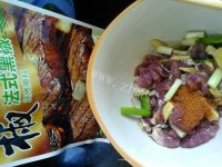 美味的锡纸羊肉做法图解3)