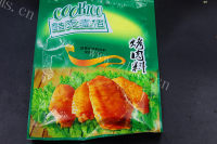 美味的奥尔良烤鸡腿做法图解2)