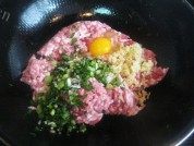 美味的生煎荠菜馄饨做法图解5)