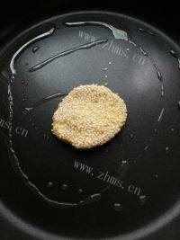 一个人的南瓜饼做法图解9)