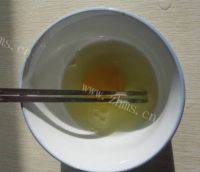美味的鸡蛋汤做法图解2)