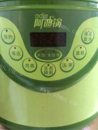 自己做的番茄饭做法图解2)