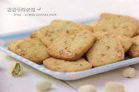 自制开心果黄油饼干