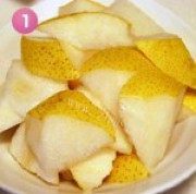 枸杞雪梨银耳甜汤做法图解1)
