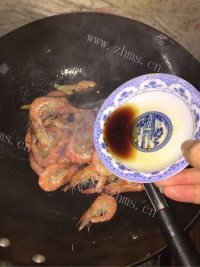 爆炒明虾做法图解8)