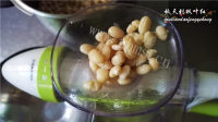 美味的纯天然桃山皮月饼做法图解2)