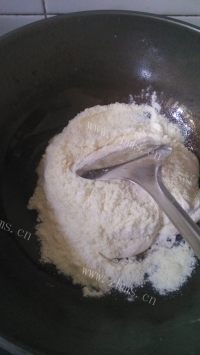 美味的牛轧糖做法图解3)
