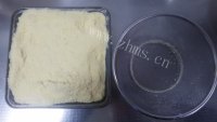 香甜的玉米粉蒸糕做法图解3)