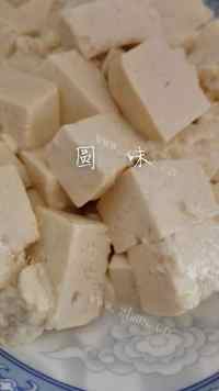 家常菜麻婆豆腐做法图解1)