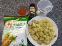 香辣土豆饼做法图解1)