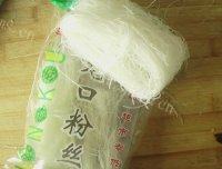麻辣粉丝做法图解1)