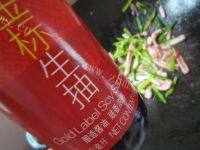 家常菜香辣鱿鱼做法图解9)