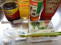 滑嫩的糖醋脆皮豆腐做法图解1)