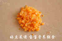 和胃减脂香菇肉末土豆泥做法图解6)