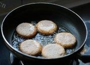 豆沙南瓜饼做法图解6)