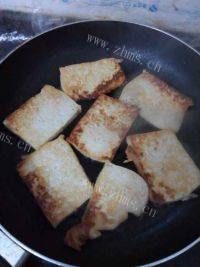 家常菜蚝油豆腐做法图解3)