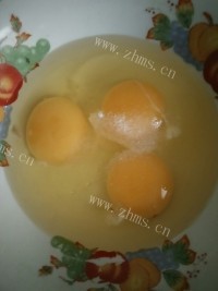 鲜美可口的洋葱炒鸡蛋做法图解2)