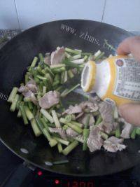 #爱美食#蒜薹炒肉做法图解5)