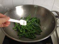 老爸做的肉末豇豆做法图解6)