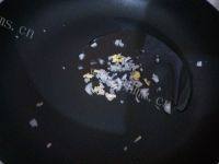 美味的芹香黑木耳做法图解5)