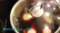 美味的红酒烩梨做法图解6)