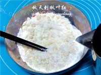 自制菊花酥做法图解3)