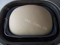 自制香葱芝士辫子面包做法图解5)