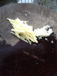 诱人的清蒸鲩鱼做法图解3)
