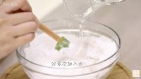 Q弹红糖小丸子做法图解1)