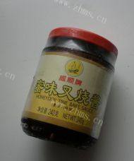 叉烧酱烤肉做法图解2)