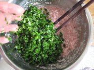 好吃的韭菜鲜肉水饺做法图解4)