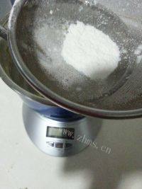 一绝的熊猫饼干做法图解5)