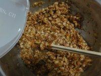 唇齿留香的芹菜猪肉水饺做法图解12)