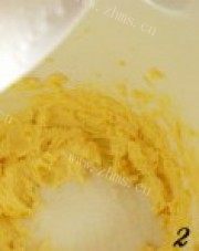 香酥提子条做法图解1)