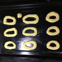 诱人的罗马盾牌饼干做法图解14)