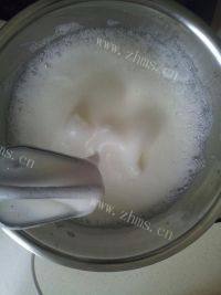 自制千叶纹戚风蛋糕做法图解5)
