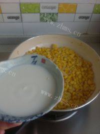 自制奶香玉米饼做法图解6)