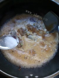珍馐美味的红烧鱼做法图解7)
