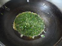 食欲满满的韭菜炒蛋做法图解6)