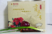 美味的腊肠焖饭做法图解1)