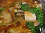 韩式泡菜蛤蜊汤的做法图解十一